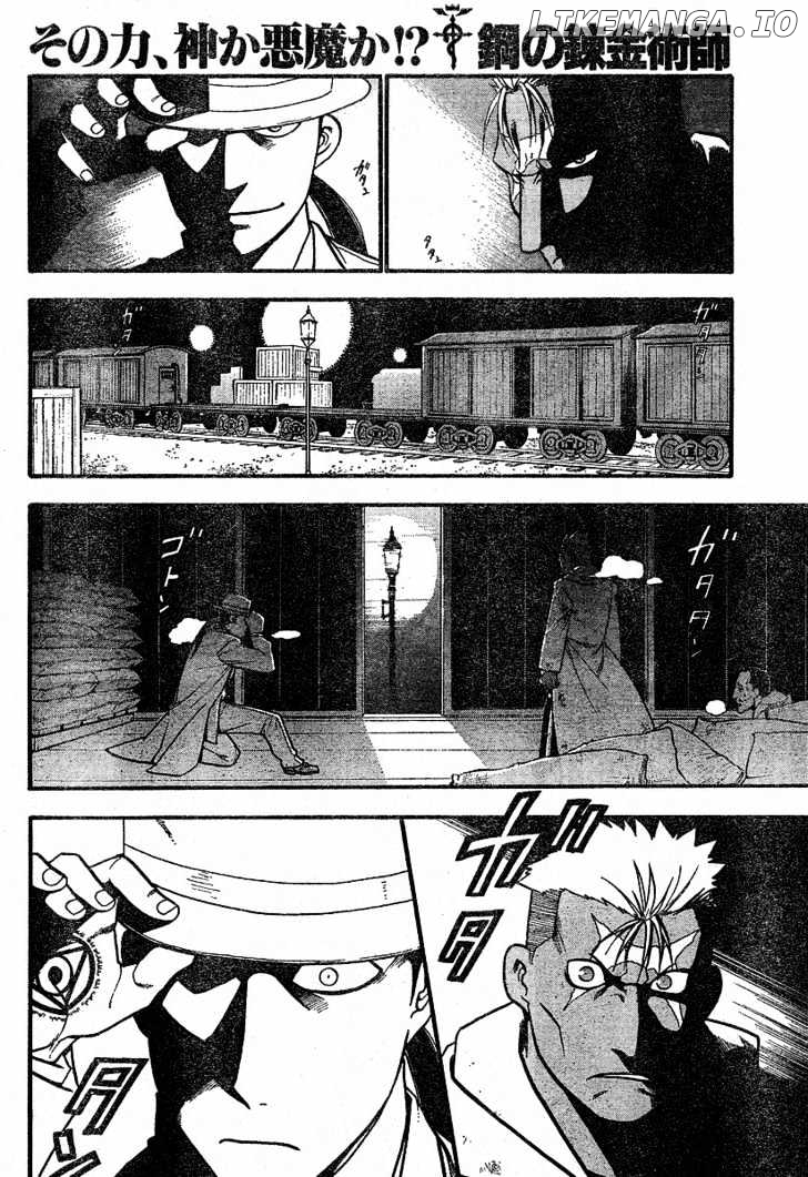 Fullmetal Alchemist, Chapter 64 image 18
